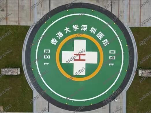 กรณี บริษัท ล่าสุดเกี่ยวกับ การแสดงกรณีโครงการของ Heliport Lighting