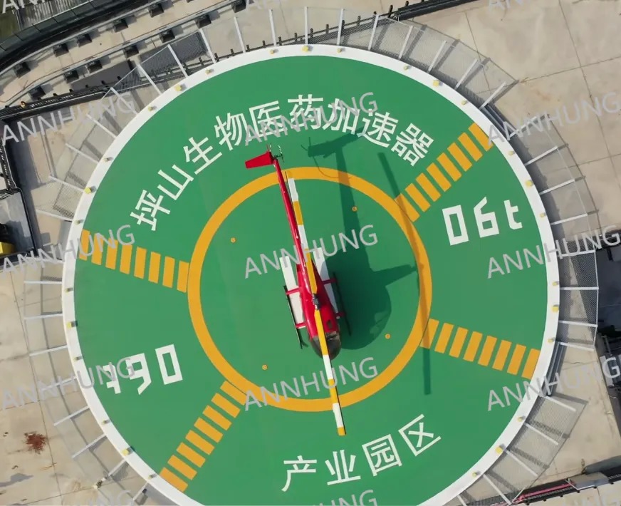 กรณี บริษัท ล่าสุดเกี่ยวกับ การแสดงกรณีโครงการของ Heliport Lighting