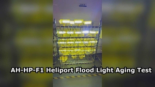 AH-HP-F1 Heliport Flood Light - การทดสอบอายุ