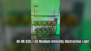 AH-MI-B2(L) ไฟ LED ความเข้มปานกลางสำหรับสิ่งกีดขวางการบินที่มีอายุการใช้งานยาวนานในโรงงาน