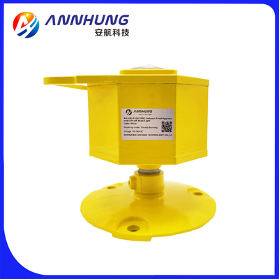 AH-HP-E LED Heliport Light 5W UV โพลิการ์บอเนต 100000h